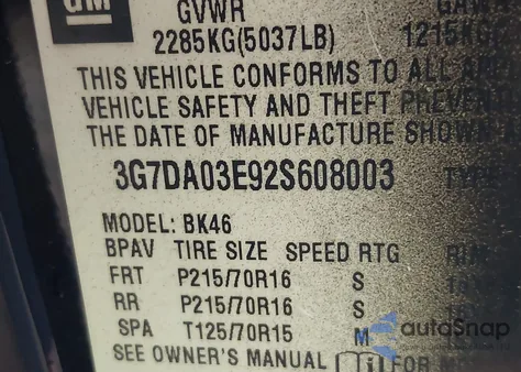 2002 Pontiac Aztek из США, поврежденный, VIN 3G7DA03E92S608003